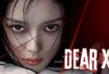 Photo of Dear X (2025) Episode 8 English Sub