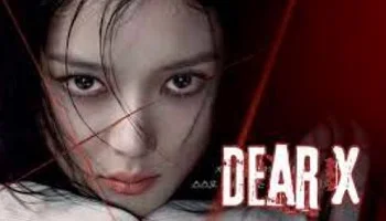 Photo of Dear X (2025) Episode 12 English Sub