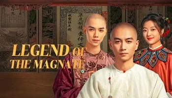 Photo of Legend of the Magnate (2025) Episode 30 English Sub