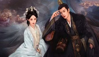 Photo of Love and Crown (2025) Episode 15 English Sub