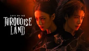 Photo of Love on the Turquoise Land (2025) Episode 32 English Sub