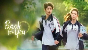 Photo of Reversing Time (2025) Episode 32 English Sub