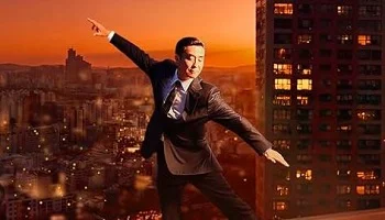 Photo of The Dream Life of Mr. Kim (2025) Episode 12 English Sub