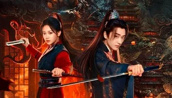 Photo of Treacherous Cases in Shendu (2025) Episode 17 English Sub