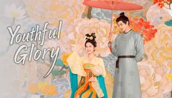 Photo of Youthful Glory (2025) Episode 30 English Sub