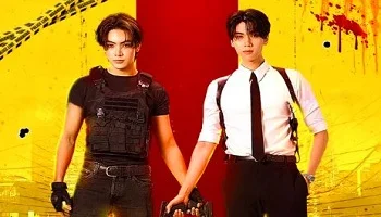 Photo of Dare You to Death (2025) Episode 9 English Sub