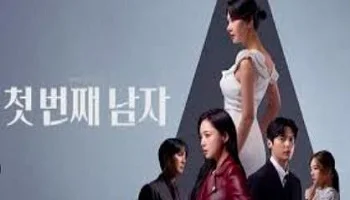 Photo of First Man (2025) Episode 29 English Sub