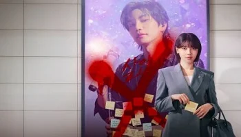 Photo of Idol I (2025) Episode 3 English Sub