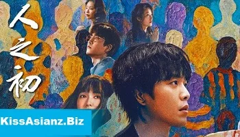 Photo of Light of Dawn (2025) Episode 18 English Sub