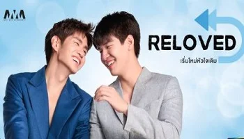 Photo of Reloved (2025) Episode 8 English Sub