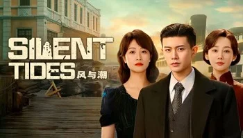 Photo of Silent Tides (2025) Episode 19 English Sub