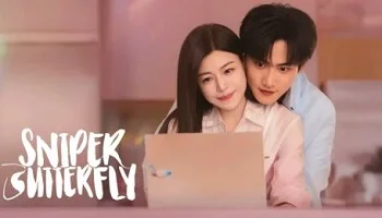 Photo of Sniper Butterfly (2025) Episode 11 English Sub