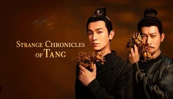 Photo of Strange Chronicles of Tang (2025) Episode 10 English Sub