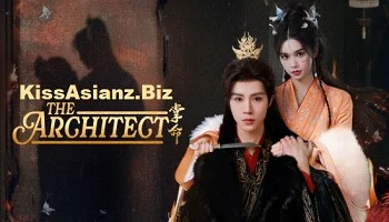 Photo of The Architect (2025) Episode 30 English Sub