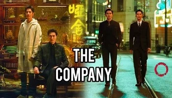 Photo of The Company (2025) Episode 8 English Sub