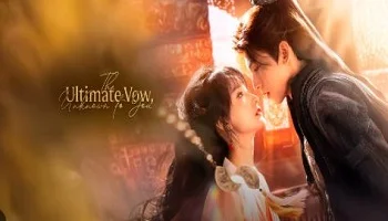 Photo of The Ultimate Vow, Unknown to You (2025) Episode 6 English Sub
