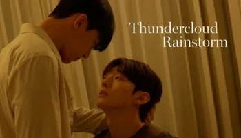 Photo of Thundercloud Rainstorm (2025) Episode 8 English Sub