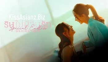 Photo of Denied Love Special Endless (2026) Episode 2 English Sub