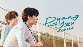 Photo of Duang with You (2026) Episode 4 English Sub