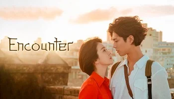 Photo of Encounter (2018) Episode 16 English Sub