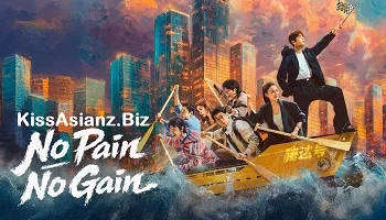 Photo of No Pain No Gain (2026) Episode 26 English Sub