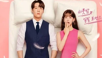 Photo of Positively Yours (2026) Episode 11 English Sub