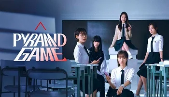 Photo of Pyramid Game (2024) Episode 10 English Sub