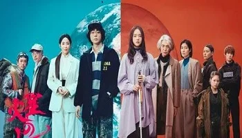 Photo of Queen of Mars (2025) Episode 3 English Sub