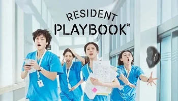 Photo of Resident Playbook (2025) Episode 13 English Sub