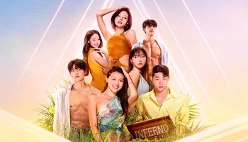Photo of Single’s Inferno Season 5 (2026) Episode 7 English Sub