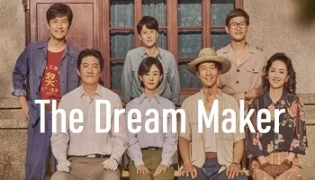 Photo of The Dream Maker (2026) Episode 7 English Sub