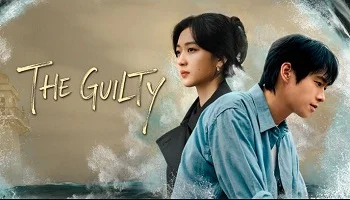 Photo of The Guilty (2026) Episode 8 English Sub