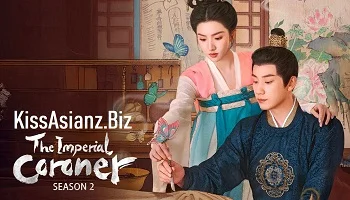 Photo of The Imperial Coroner Season 2 (2026) Episode 17 English Sub