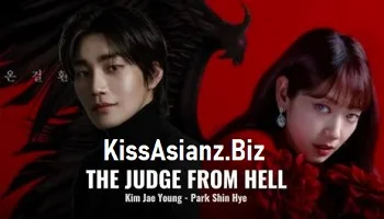 Photo of The Judge from Hell (2024) Episode 5 English Sub
