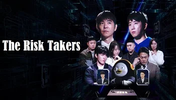 Photo of The Risk Takers (2026) Episode 3 English Sub