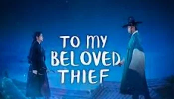 Photo of To My Beloved Thief (2026) Episode 16 English Sub