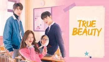 Photo of True Beauty (2020) Episode 16 English Sub