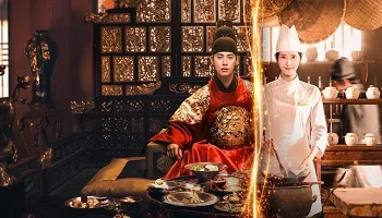 Photo of Bon Appetit, Your Majesty (2025) Episode 12 English Sub
