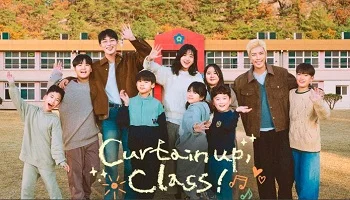 Photo of Curtain Up, Class! (2026) Episode 3 English Sub