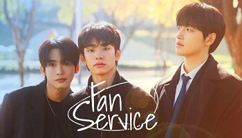 Photo of Fan Service (2026) Episode 3 English Sub