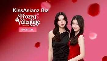 Photo of Frozen Valentine (2026) Episode 4 English Sub