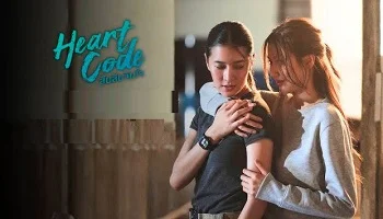 Photo of Heart Code (2026) Episode 4 English Sub