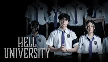 Photo of Hell University (2026) Episode 5 English Sub