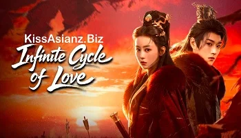 Photo of Infinite Cycle of Love (2026) Episode 20 English Sub