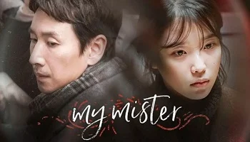 Photo of My Mister (2018) Episode 16 English Sub