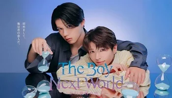 Photo of The Boy Next World: Heiko Sekai no Koibito (2026) Episode 12 English Sub