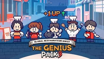 Photo of The Genius Paik Season 3 (2026) Episode 2 English Sub