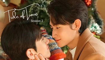 Photo of Tide of Love Season 2 (2026) Episode 5 English Sub