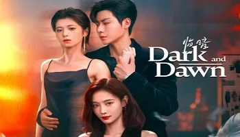Photo of Dark and Dawn (2026) Episode 16 English Sub