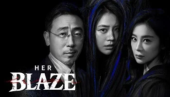 Photo of Her Blaze (2026) Episode 23 English Sub